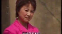 民间小调《新娶的媳妇偷公公》