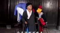 抚州采茶戏《咬奶记》第1集