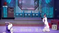 越剧《白蛇传》全剧 宁波弘艺越剧团下载