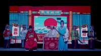 豫剧《三审刘玉娘》全场戏 延津县农民和谐