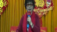 天津铁建凤岐评剧团开箱演唱会