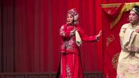 评剧鲜派经典折子戏专场完整版