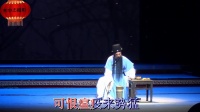 大型原创新编历史曲剧《千古医圣》全剧 镇