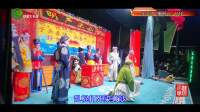 东明县大平调《胭粉计》选段集锦下载