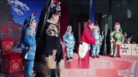 大平调《游四门》全场又名《八宝珠 姚玉龙蹚撩》下载