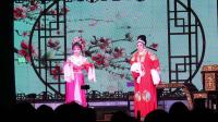 芗剧《娇女闹朝》第1集 龙海区连阿坤芗剧团