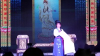 芗剧《娇女闹朝》第3集 龙海区连阿坤芗剧团