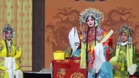 评剧《乾坤带》全剧