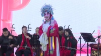 2024眉县秦声眉韵新春秦腔音乐会下载