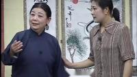 泗州戏《一女妨三夫》第2集