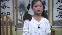 泗州戏《一女妨三夫》第3集