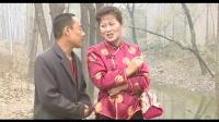 民间小调《表哥表妹》上集