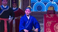 秦腔《县令张载》全本戏 陕西省眉县人民剧团演出下载