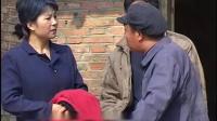 民间小调《上错床》上集