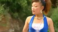 民间小调《小姨子摸鱼》上集