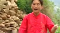 民间小调《小姨子摸鱼》下集