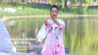 邱慧芳24式太极拳第3式白鹤亮翅下载
