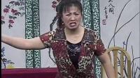 民间小调《不要媳妇要爹娘》