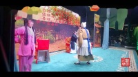 东明县大平调《父子荣归》选段集锦下载
