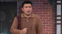 泗州戏《小两口打架不记仇》
