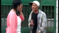 民间小调《寡妇村》第1集下载