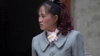 民间小调《没娘的苦花》第2集