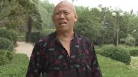 民间小调《爷俩的婚事》下载