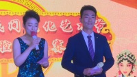 会宁县第二届民间文化艺术节誓唐韵杯秦腔大奖赛决赛下载