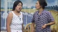 民间小调《女儿找婆家》