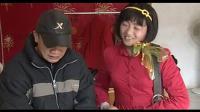 民间小调《两个男寡妇争婚》上集下载