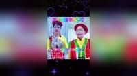 民间小调《两种女人》
