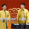 歌曲研究