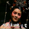 豫剧《金殿抗婚》全场戏下载