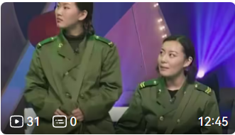 连长的心事