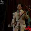 苏州评弹开篇《杜十娘》