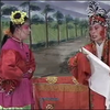 绝版琴书《王金坠吊孝》
