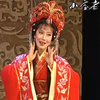 潮剧《楚宫风云》上集 广东潮剧院一团