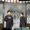 反七口