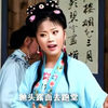黄梅戏《茶碗记》全剧下载