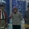 老倔头训鸟下载