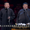 生意经下载