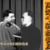 万紫千红烧营房下载