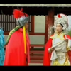 琴书《罗金认祖》全集
