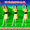 广场舞《歌唱美丽的春天》精彩好听又好看