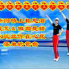 广场舞串烧《落单的鸳鸯》《奈河桥上相思泪
