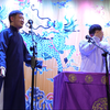 四方诗下载