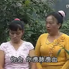 云南山歌剧《风流寡妇勾亲家》全集