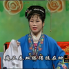 黄梅戏《雷打不孝女》全剧下载