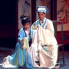 黄梅戏《梁山伯与祝英台》全集下载
