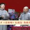 黄鹤楼